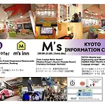 Japaning Hotel Briller Kyoto