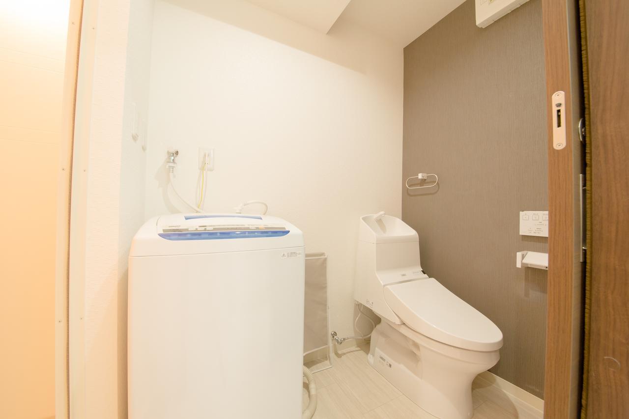 Aparthotel Japaning Briller 3*