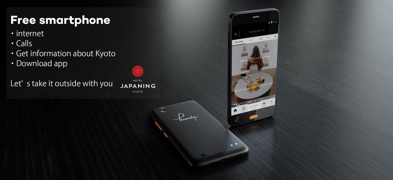 Japaning Briller 3*