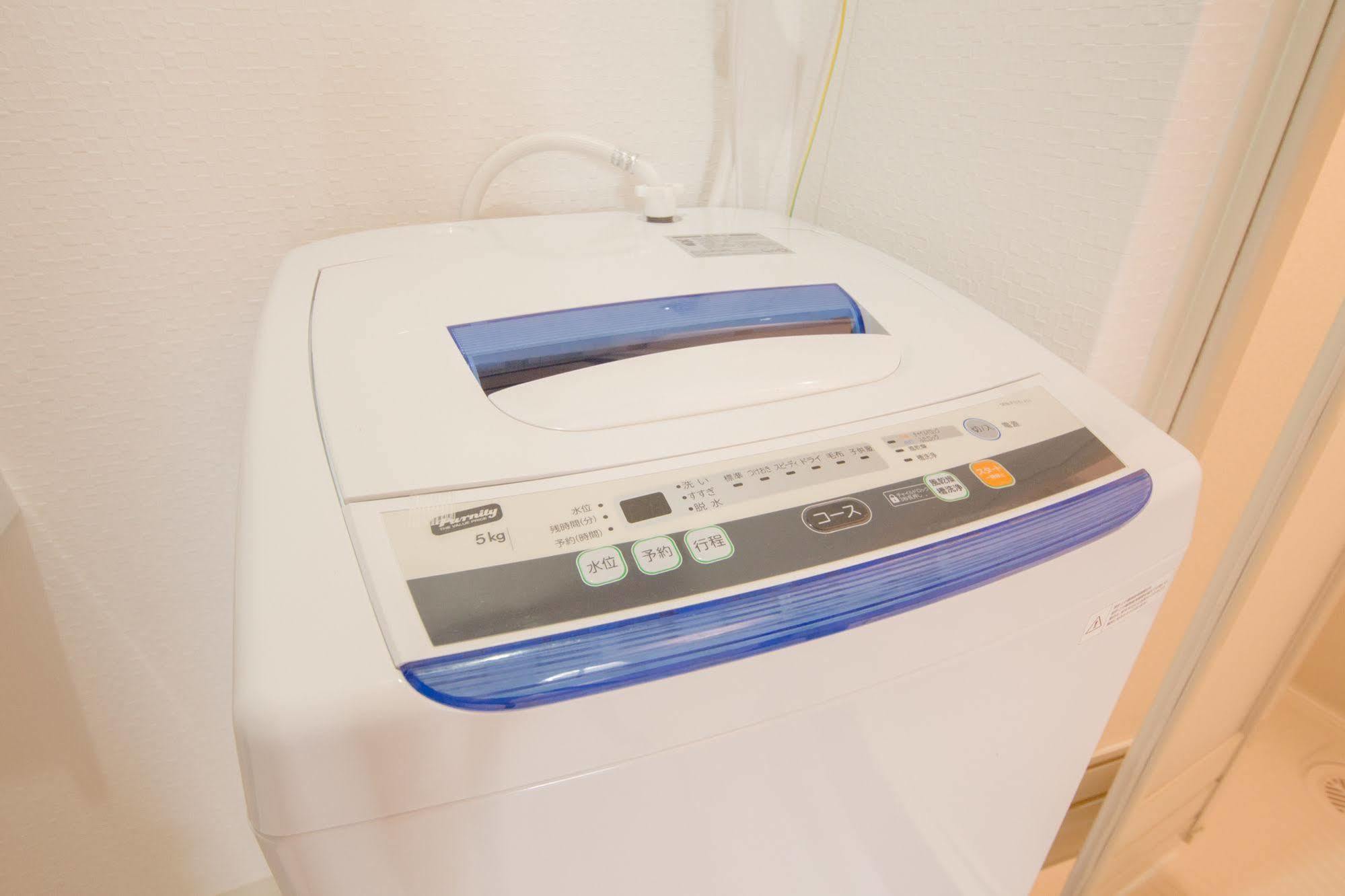 Japaning Briller Aparthotel 3*