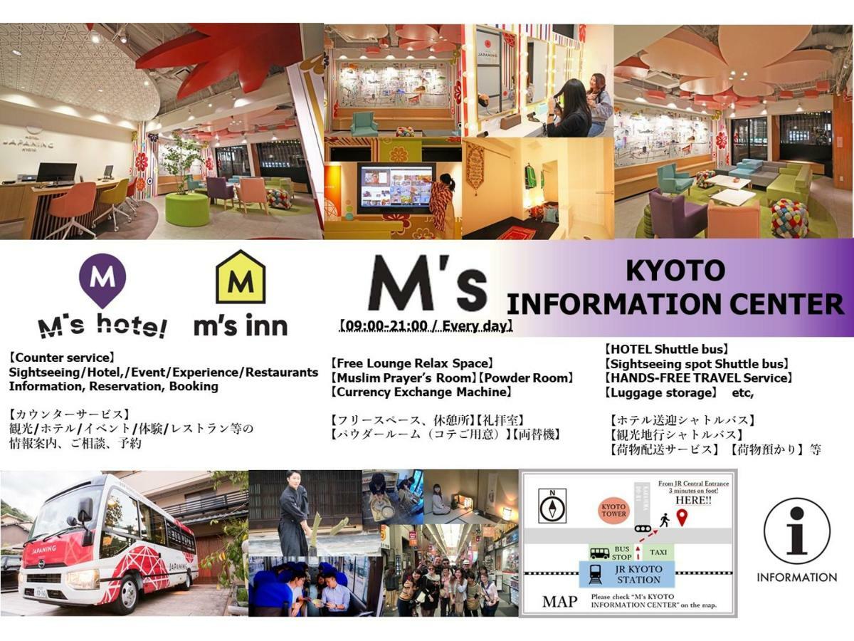 Aparthotel Japaning Briller 3*